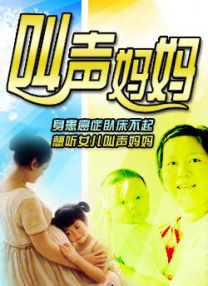 免费人成在线观看视频不卡